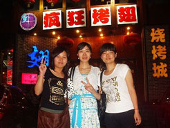 宜章烧烤加盟,学烧烤技术,开烧烤店多少钱烧烤加盟